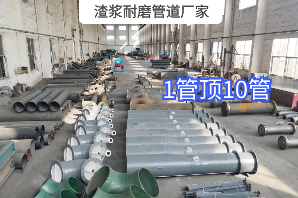 渣漿抖阴视频APP下载安装廠家