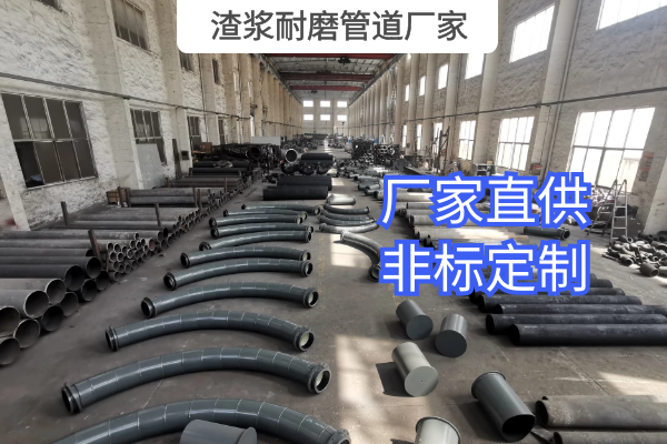 渣漿抖阴视频APP下载安装廠家