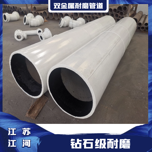 送粉抖阴视频APP下载安装價格