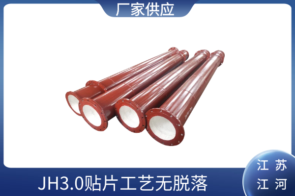 送粉抖阴视频APP下载安装價格