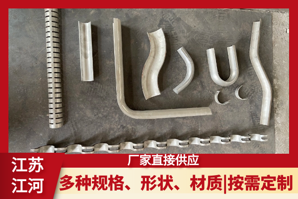 不鏽鋼防磨護瓦廠家 不鏽鋼防磨護瓦廠家