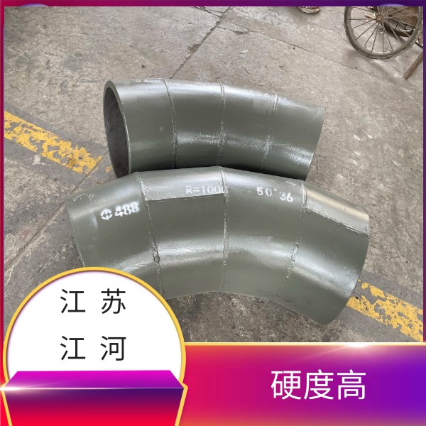 鋼廠雙金屬耐磨彎頭