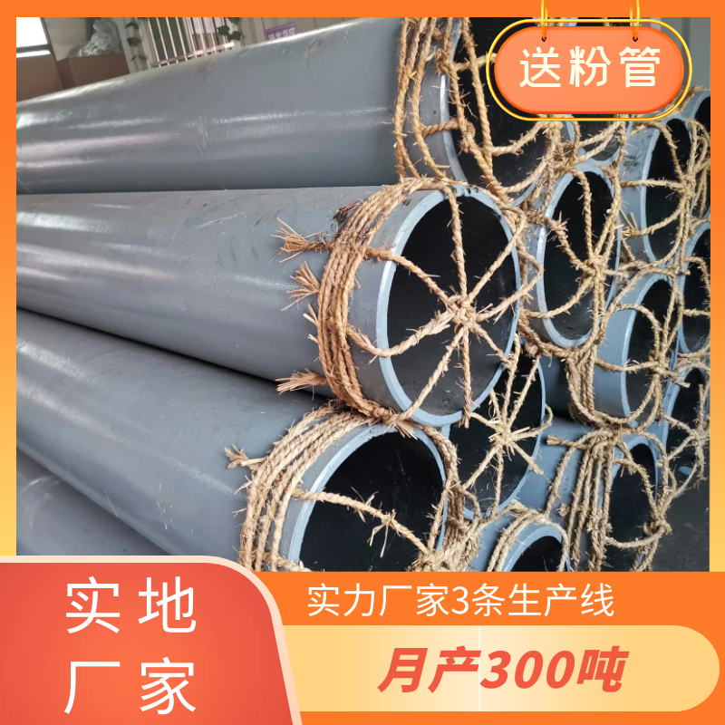 送粉耐磨彎頭廠商