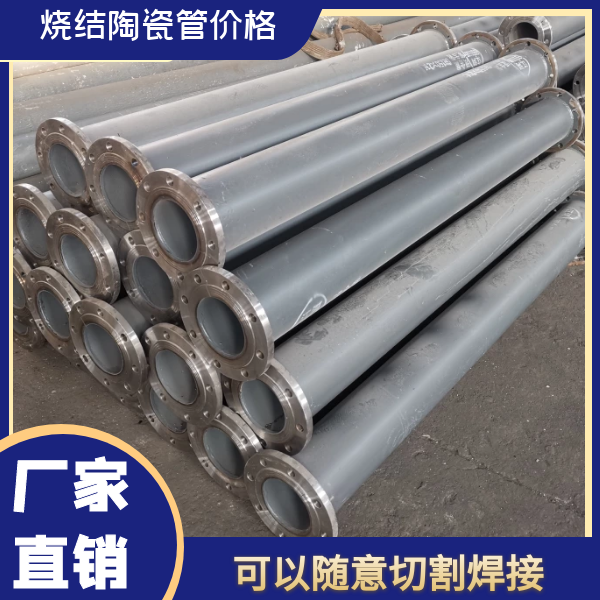 氣力輸灰抖阴视频APP下载安装