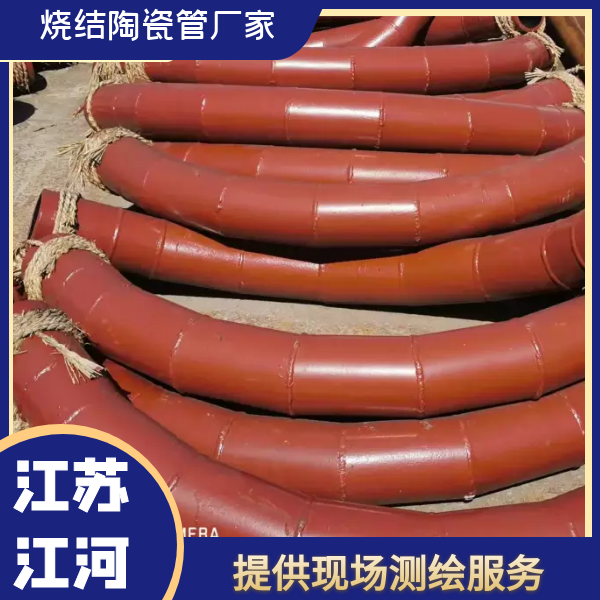 氣力輸灰抖阴视频APP下载安装