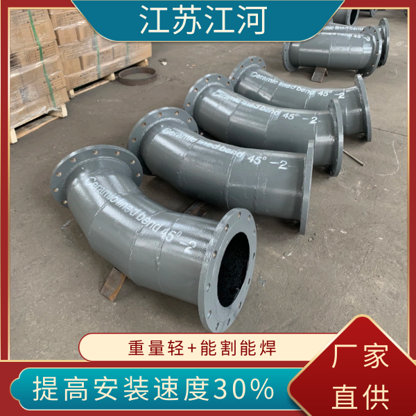 陶瓷管能耐多高溫度