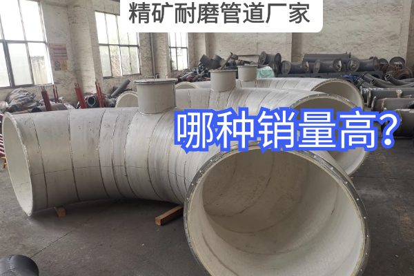 精礦抖阴视频APP下载安装廠家