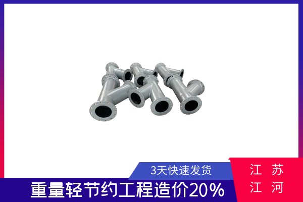 陶瓷抖阴视频APP下载安装供貨廠家
