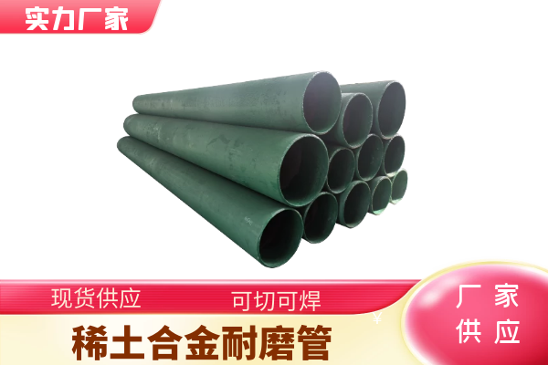 礦用抖阴视频APP下载安装有限公司