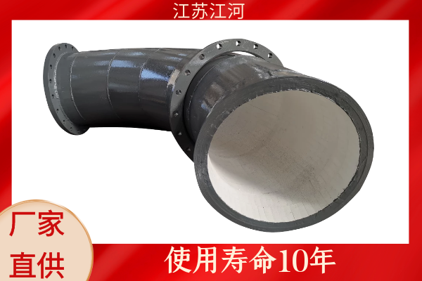 電廠抖阴视频APP下载安装陶瓷襯片 電廠抖阴视频APP下载安装陶瓷襯片