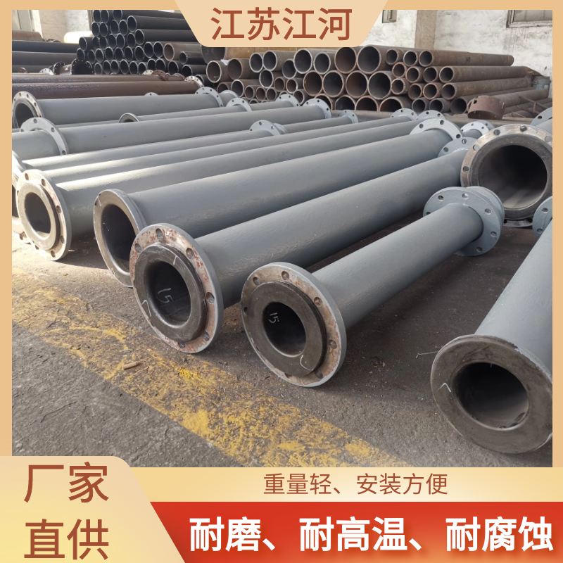 電廠脫硫漿液抖阴视频APP下载安装