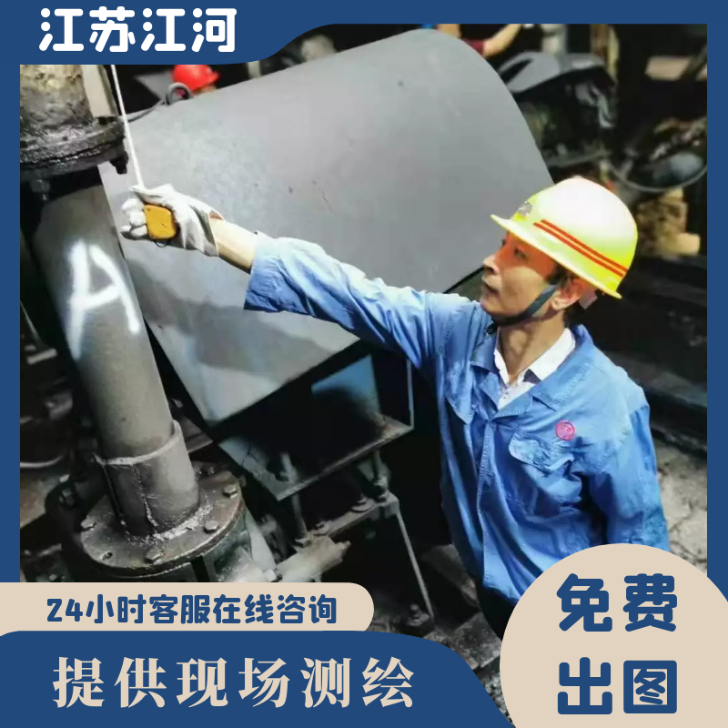 球形耐磨管生產商