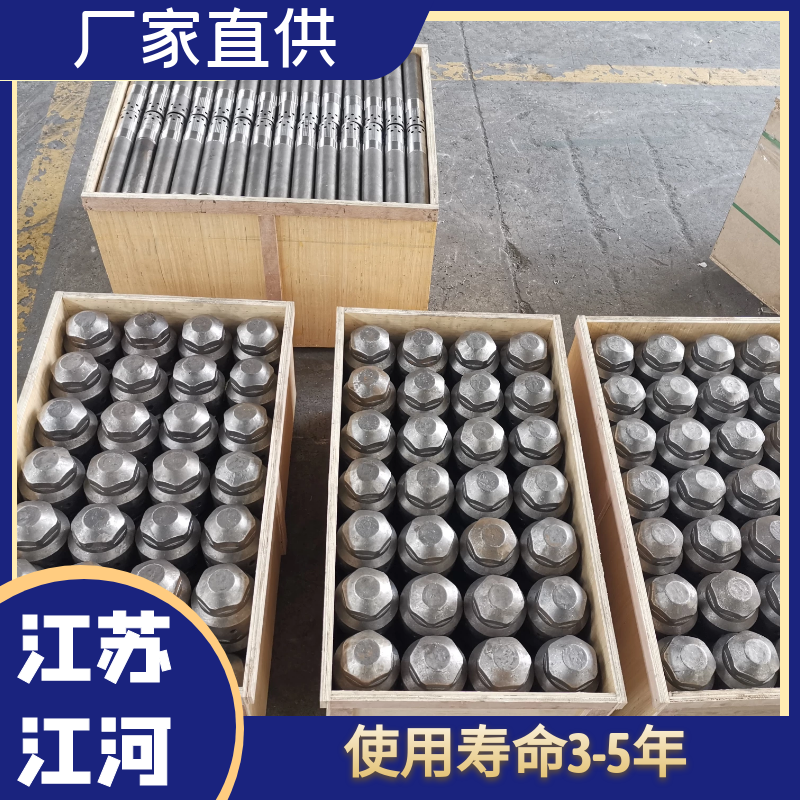 鍋爐爐膛風帽種類