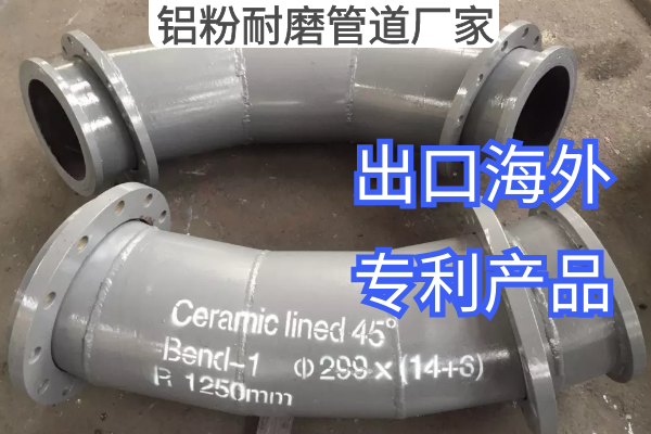 鋁粉抖阴视频APP下载安装廠家