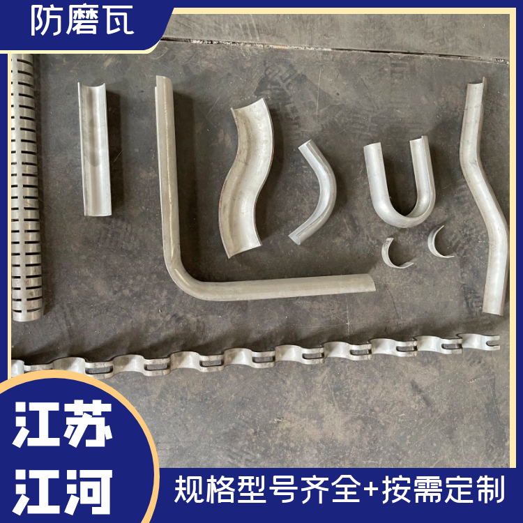 高過護瓦生產廠家