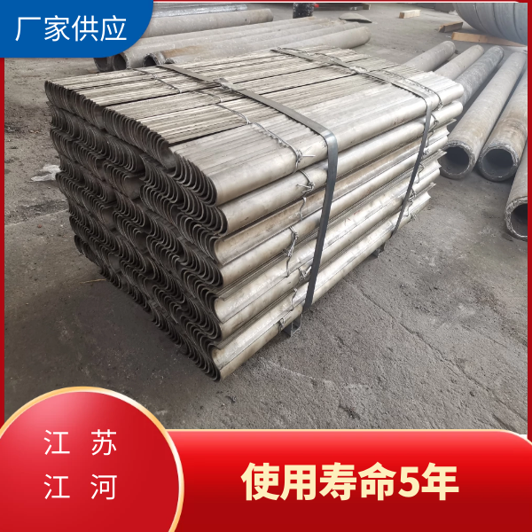 防磨瓦不鏽鋼材質