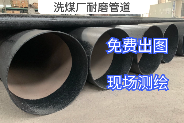洗煤廠抖阴视频APP下载安装