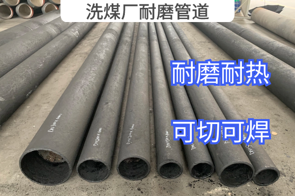 洗煤廠抖阴视频APP下载安装