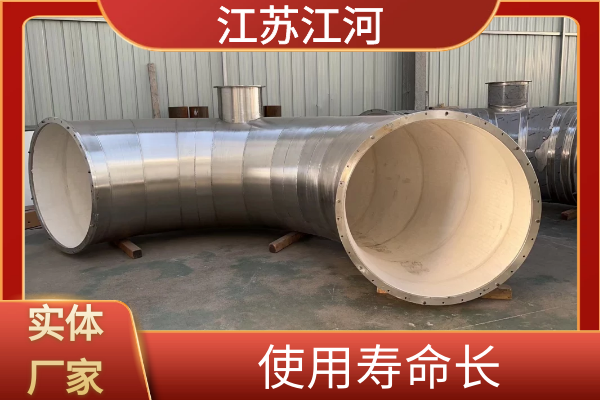 耐磨陶瓷管彎頭加工工藝 耐磨陶瓷管彎頭加工工藝