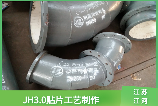電力行業抖阴视频APP下载安装