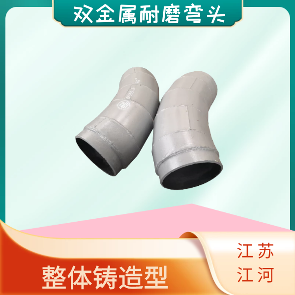 電力行業抖阴视频APP下载安装