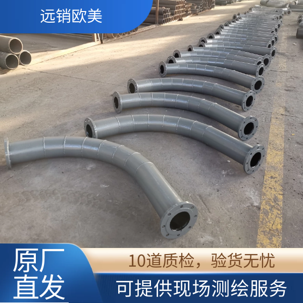 泥漿輸送抖阴视频APP下载安装