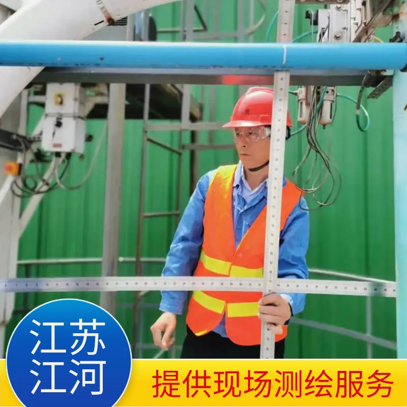 選礦抖阴视频APP下载安装廠家
