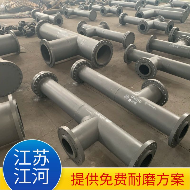 選礦抖阴视频APP下载安装廠家
