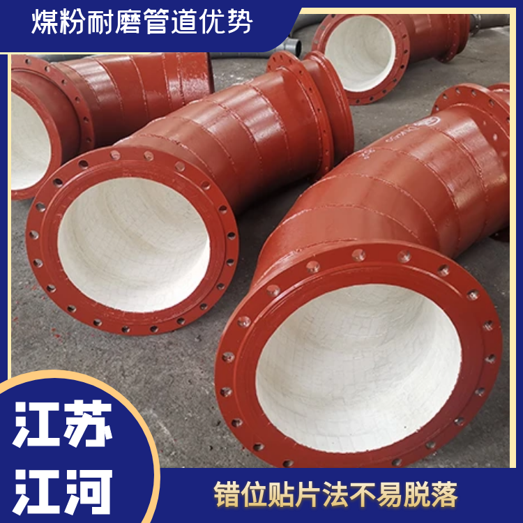 煤粉抖阴视频APP下载安装廠家
