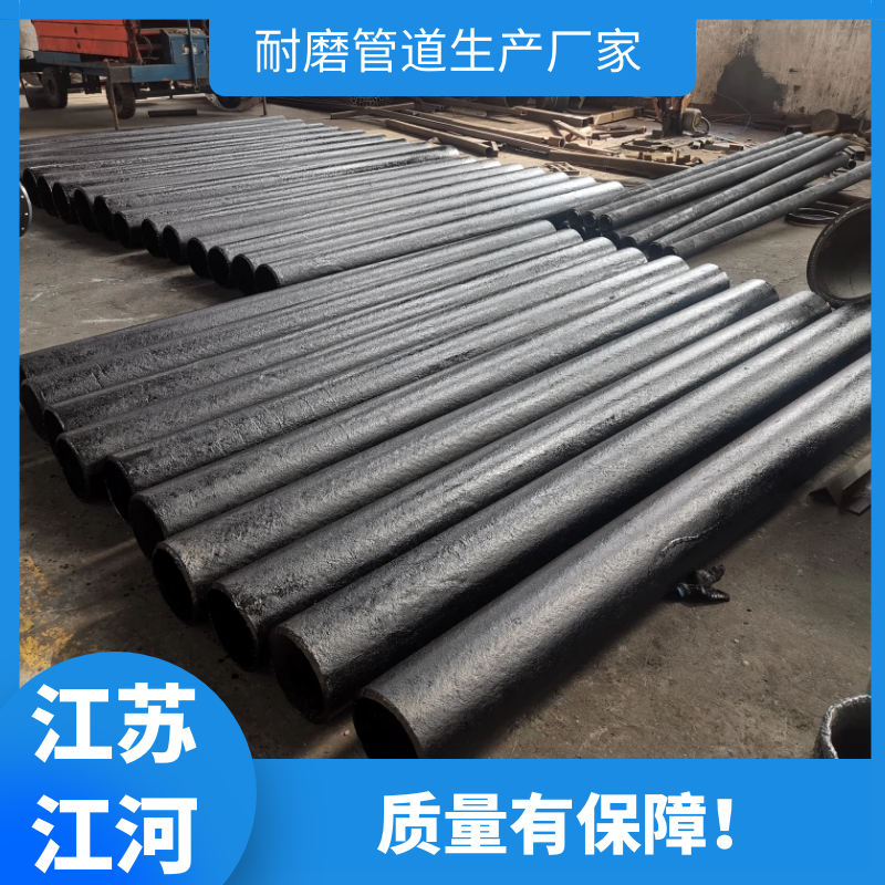 洗煤廠抖阴视频APP下载安装廠家定製