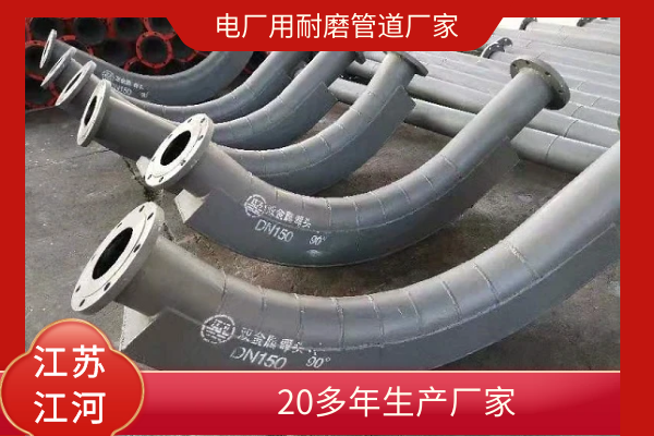 電廠用抖阴视频APP下载安装廠家