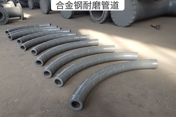 合金鋼抖阴视频APP下载安装