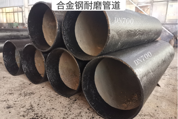 合金鋼抖阴视频APP下载安装