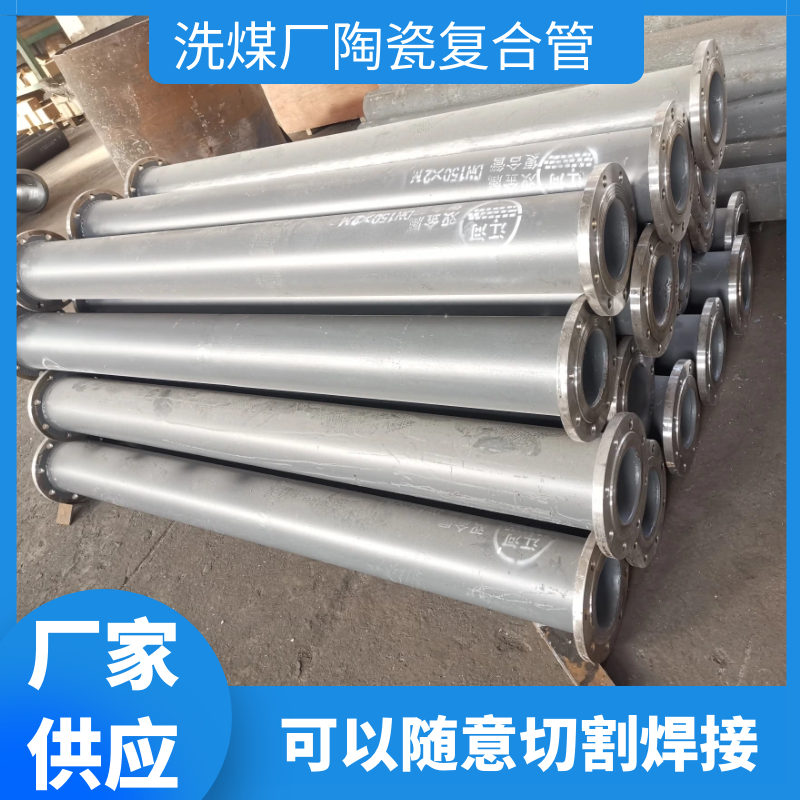 自蔓燃剛玉抖阴视频APP下载安装價格