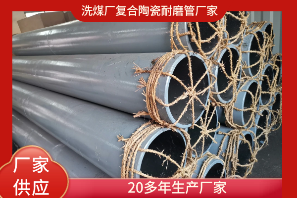 自蔓燃剛玉抖阴视频APP下载安装價格