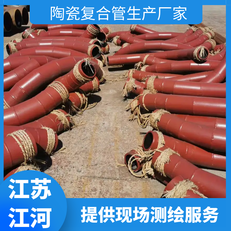 自蔓燃剛玉抖阴视频APP下载安装價格
