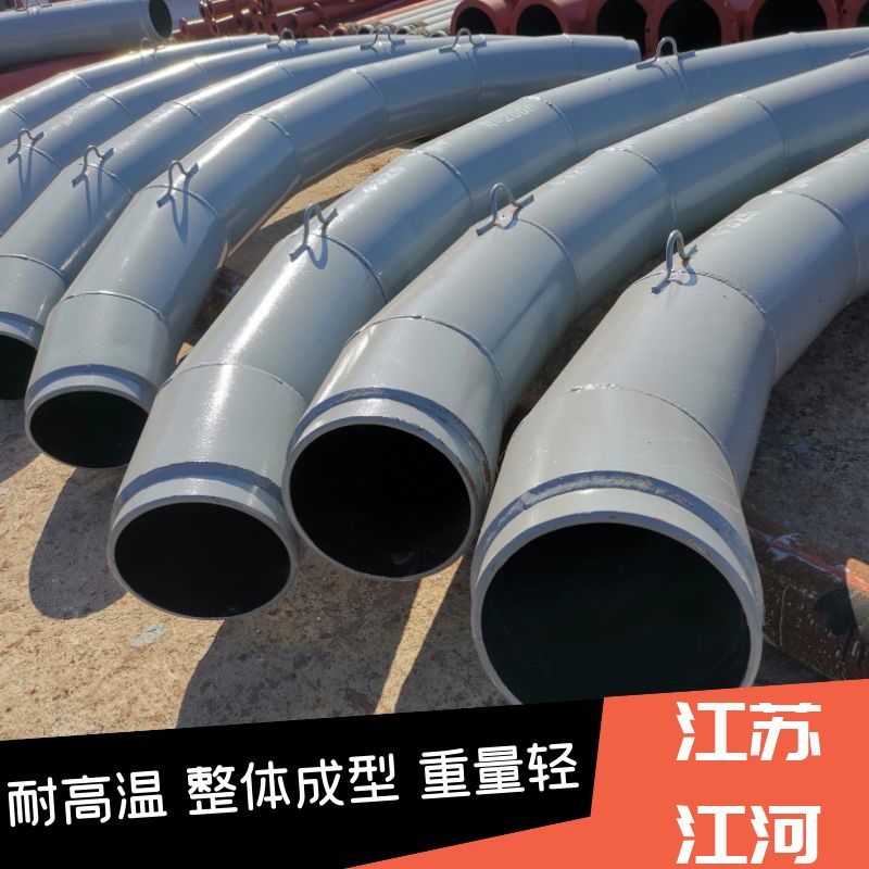 漿體輸送抖阴视频APP下载安装