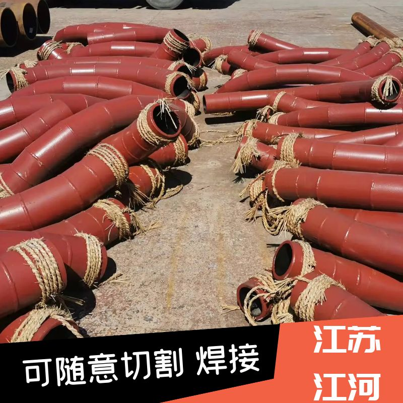 漿體輸送抖阴视频APP下载安装