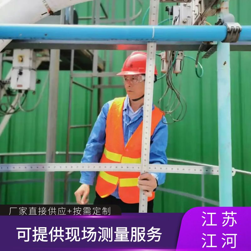 自蔓延耐磨陶瓷金屬輸送管道