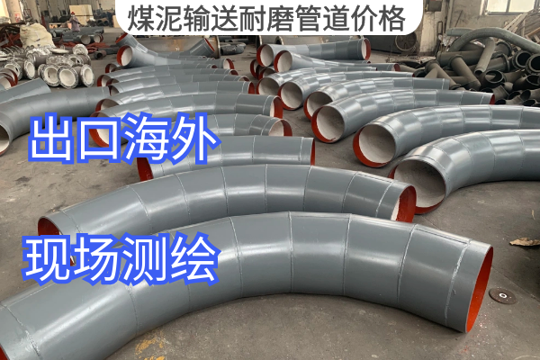 煤泥輸送抖阴视频APP下载安装價格