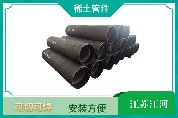 洗煤廠抖阴视频APP下载安装供應