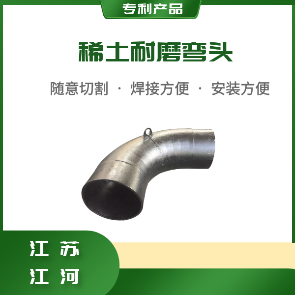 洗煤廠抖阴视频APP下载安装供應