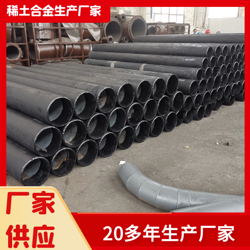 洗煤廠用的抖阴视频APP下载安装
