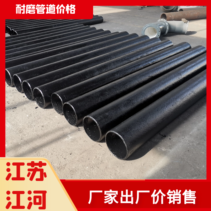 洗煤廠用的抖阴视频APP下载安装