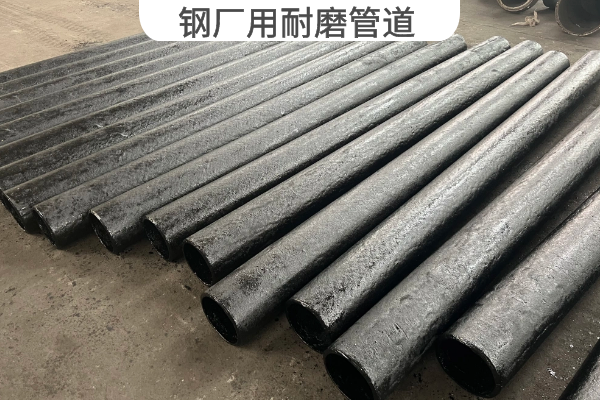 鋼廠用抖阴视频APP下载安装