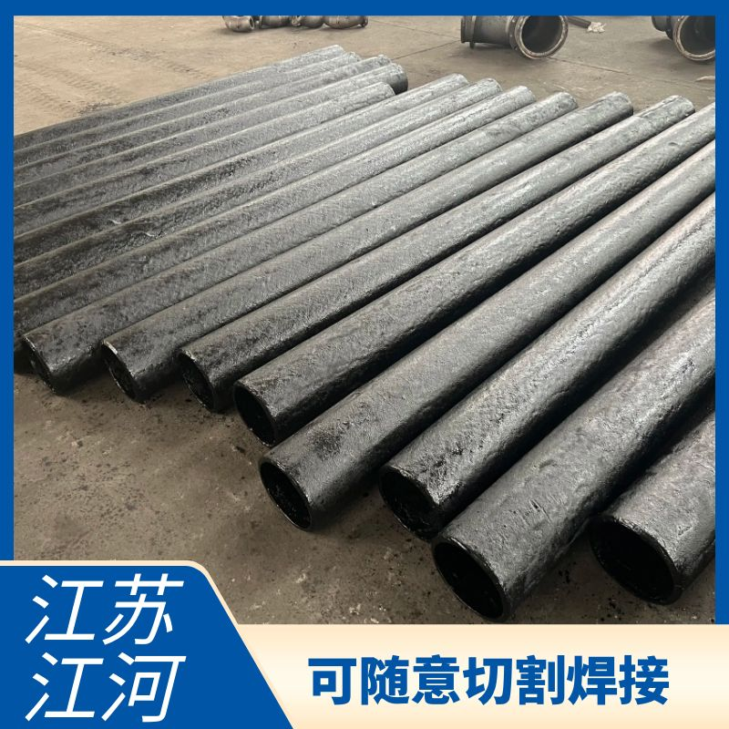 選礦廠抖阴视频APP下载安装用什麽材質