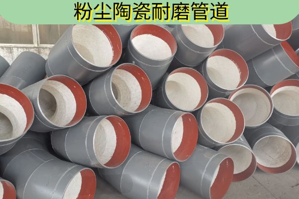粉塵陶瓷抖阴视频APP下载安装