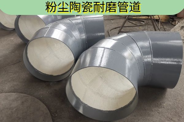 粉塵陶瓷抖阴视频APP下载安装