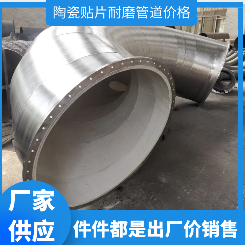304陶瓷抖阴视频APP下载安装定製