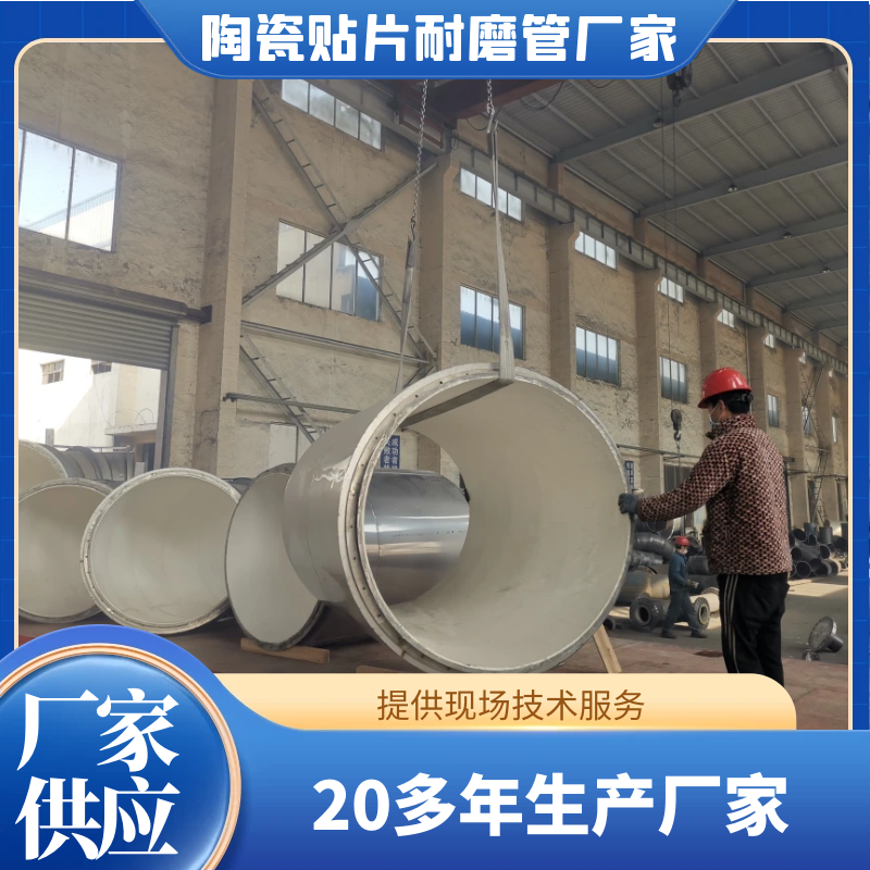 304陶瓷抖阴视频APP下载安装定製
